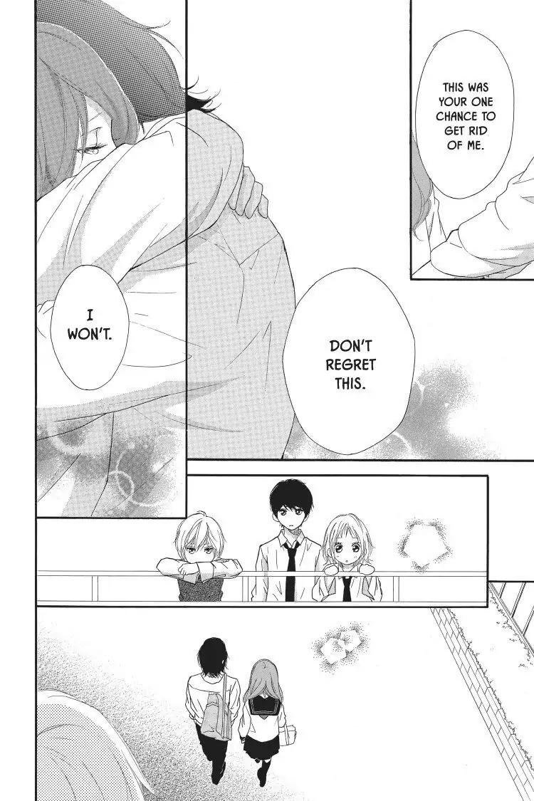 Ao Haru Ride Chapter 49.5 image 34